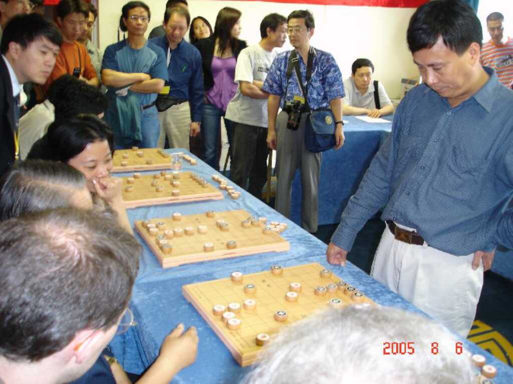 2005 9th World Xiangqi Championships GM Lv Qin