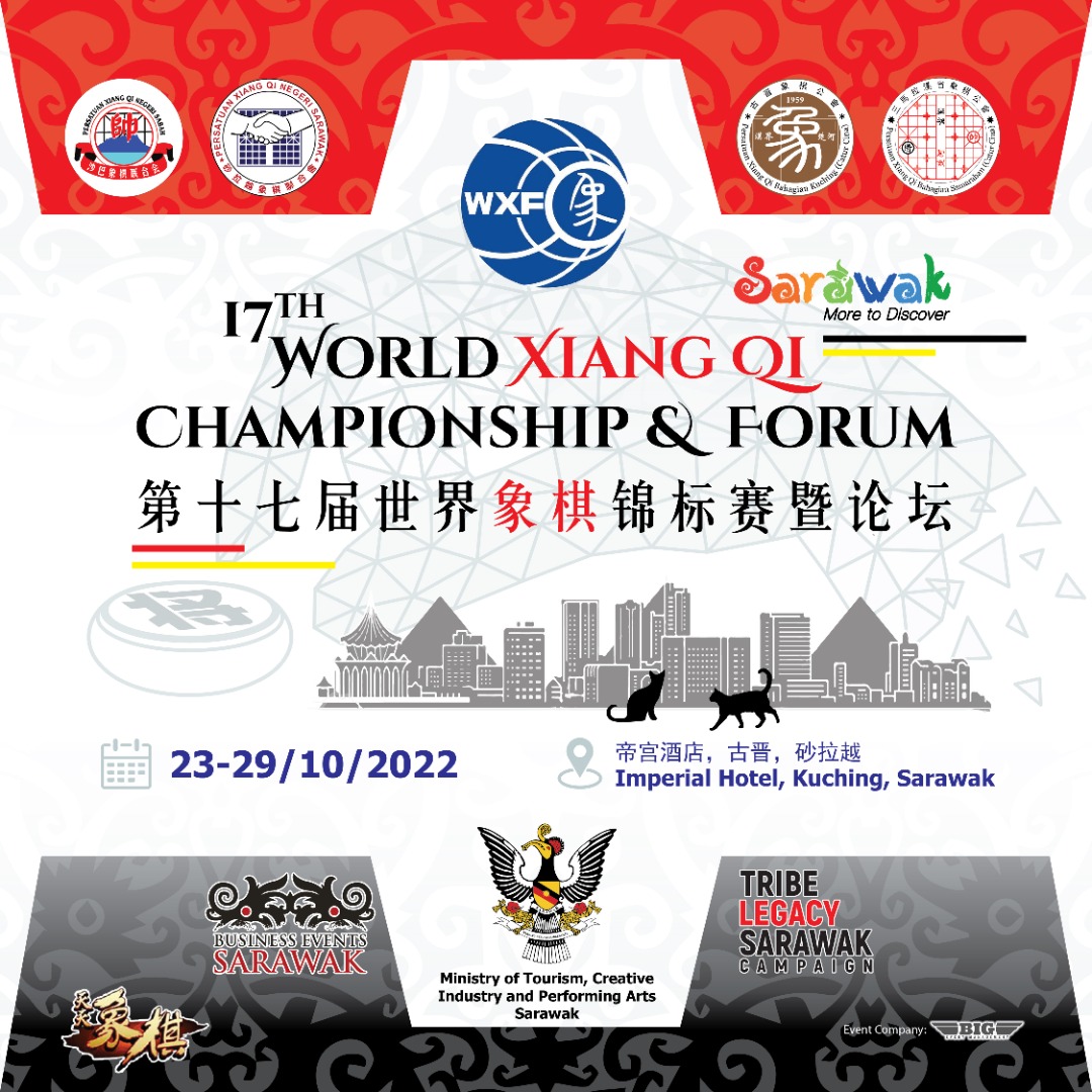 2022 World Xiangqi Championships at Kuching, Sarawak