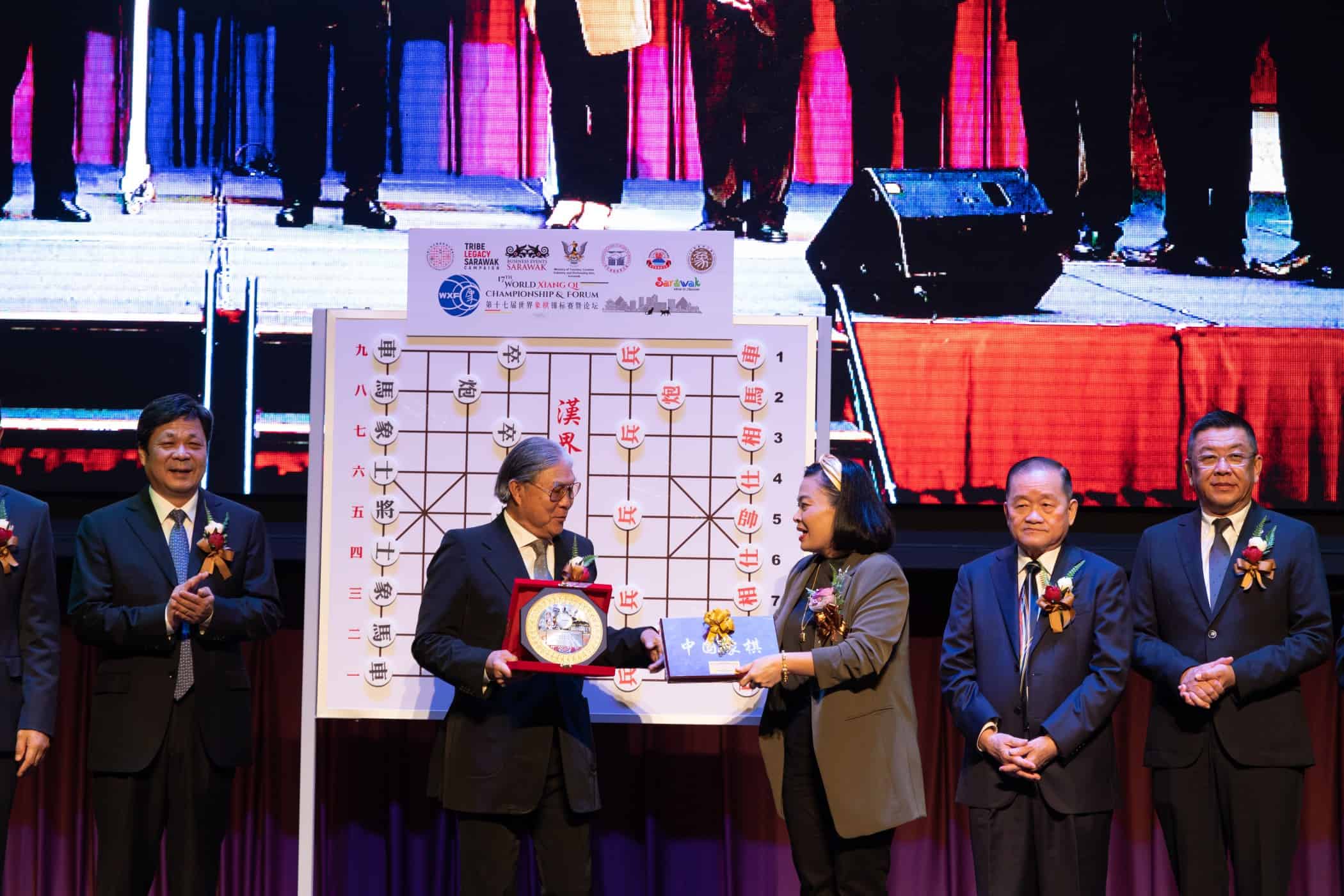 Guashuai (挂帅) Ceremony at the 2022 17th World Xiangqi Championships 