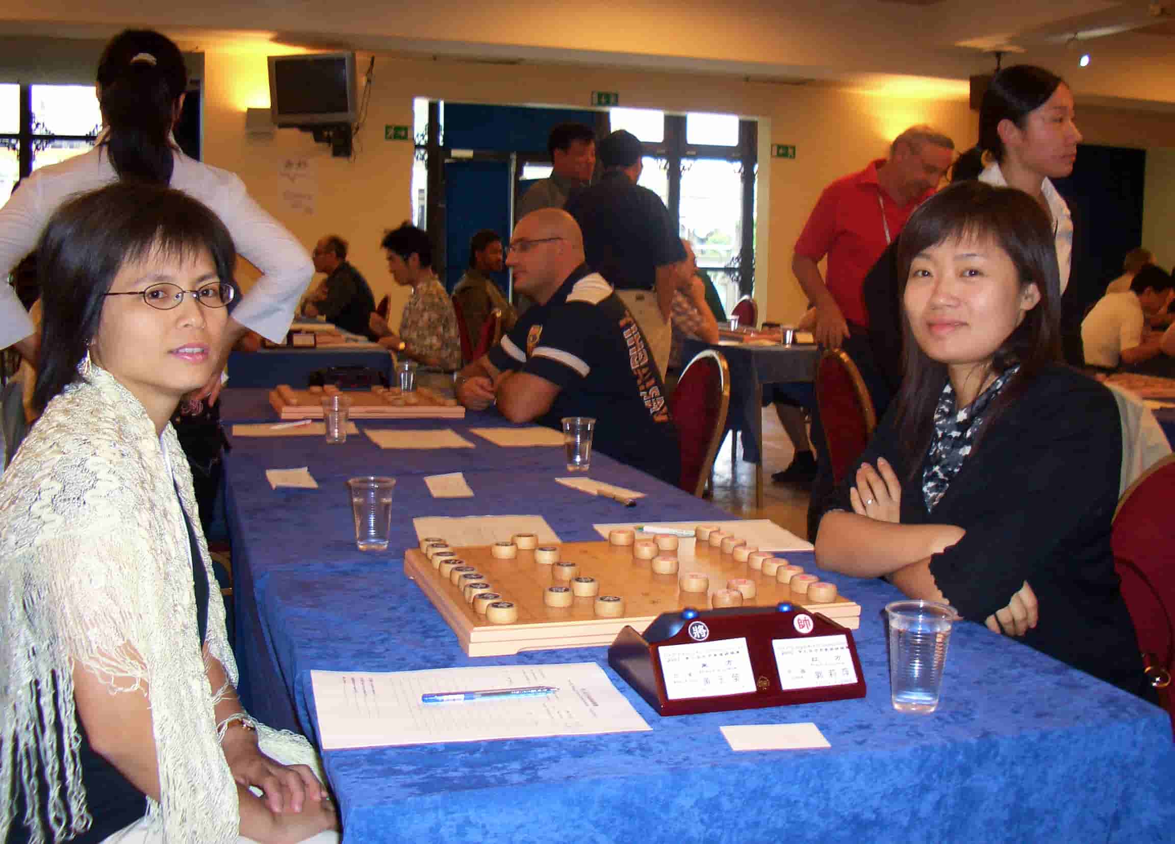 2005 9th World Xiangqi Championships