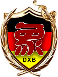 Deutscher Xiangqi-Bund Logo